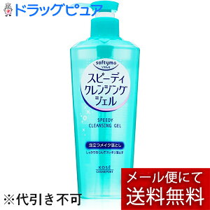 y{yV|Cg5{zy[ւőł͂ szR[Z[RX|[g \teB Xs[fB NWOWF 240ml yhbOsAyVsXzyR