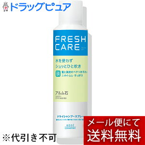 y{yV|Cg5{zy[ւőł͂ szR[Z[RX|[g tbVPAhCVv[Xv[ 120gyhbOsAyVsXzyRCP