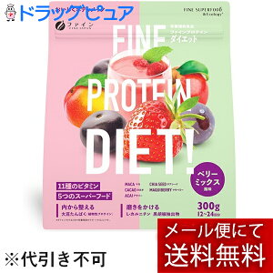 y{yV|Cg5{zy[ւőł͂ szt@CЁ@t@C veC_CGbg@x[~bNX@300g(12-24H){fB[C