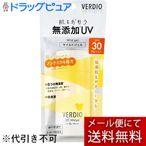 yy17ij15j܂Łzy{yV|Cg5{zy[ւő `Ȍꍇz ߍ]ZЃxfBI UV}ChWFN 80gyhbOsAyVs