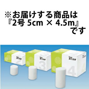 y{yV|Cg5{zyzPcfBRЁ@KENZ@e͕с@2m5cm × 4.5mn6؂̌ŒAŒɁyhbOsAyVsXzyRCPzyz