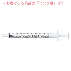 y{yV|Cg5{zyzjvЁ@VWijȂjsN 1ml  100{miR[hF08-030ncxNpyË@zyhbOsAyVsXz