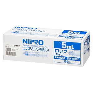 y{yV|Cg5{zyzjvЁ@VWDSijȂj 5ml @A[`bv@100{miR[hF08-549nyË@zyhbOsAyVsXzyz