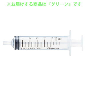 y{yV|Cg5{zyzjvЁ@VWDSijȂj 5ml @A[`bv@O[@100{miR[hF08-559nyË@zyhbOsAyVs