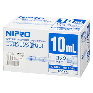 y{yV|Cg5{zyzjvЁ@VWDSijȂj 10ml@@bN^Cv@100{miR[hF08-655nyË@zyhbOsAyVsXzy