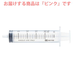 y{yV|Cg5{zyzjvЁ@VWDSijȂj 20ml@@sN@50{miR[hF08-757nyË@zyhbOsAyVsXzyz