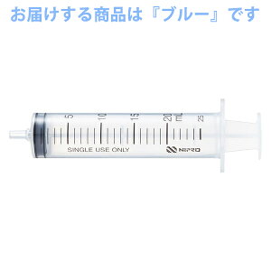 y{yV|Cg5{zyzjvЁ@VWDSijȂj 20ml@@u[@50{miR[hF08-758nyË@zyhbOsAyVsXzyz