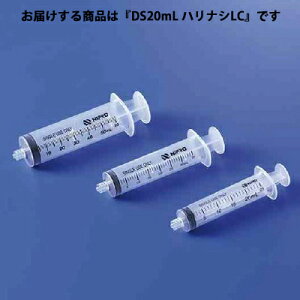 y{yV|Cg5{zyzjvЁ@VWDSijȂjLC@ 20ml@@50{miR[hF08-761nyË@zyhbOsAyVsXzyz