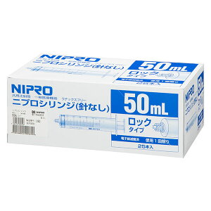 y{yV|Cg5{zyzjvЁ@VWDSijȂj 50ml@@bN^Cv@25{miR[hF08-955nyË@zyhbOsAyVsXzyz