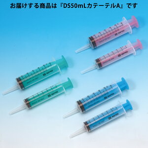 y{yV|Cg5{zyzjvЁ@VWDSijȂj 50mL@Je[e`bvA@@25{miR[hF08-988nyË@zyhbOsAyVsXz