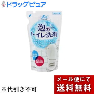 y{yV|Cg5{zy[ւőł͂ szPbgΌWashLab(EHbV{) ÃgC܃Xv[ m߂pn350mlĩLZ͂ł܂