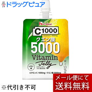 y{yV|Cg5{zy[ւőł͂ sznEXHi r^~[[NG_5000 m180gnyhbOsAyVsXzyRCPzyML385z