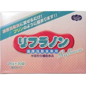 【本日楽天ポイント5倍相当】【送料無料】ヘルシーフード株式会社 リフラノン 25g×30袋入<半固形化補助食品><濃厚流動食専用>【ドラッグピュア楽天市場店】【△】