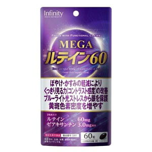 y{yV|Cg5{zyzCtBjeB[ MEGAeC60 60yhbOsAyVsXzyzyCPTzy@\\Hiz