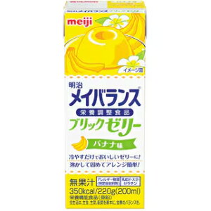 y3OFFN[| 10/24 20:00`10/27 09:59zyzЖ@CoXubN[[ oii 220g×24{ʏ`yh{@\Hi()zh{HiV[Ymَq