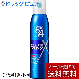 y[ւőł͂ szԉЁ@8x4@@fIhgXv[@X}[gVgX@135gi򕔊OijGCgtH[@܁@e@𒷎Ԗh(