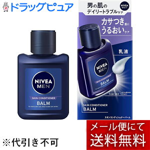 y{yV|Cg5{zy[ւőł͂ szԉ jxA XLRfBVi[o[ 110mlYXLPA@{łɂ邨