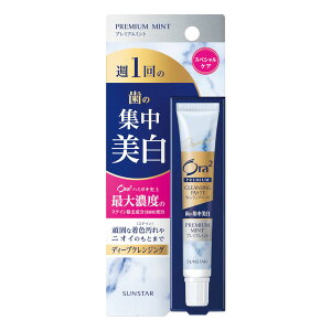 yBLACK FRIDAY 11/20 20:00`3OFFN[|IzyzTX^[ I[c[ v~A NWOy[Xg v~A~g 17gyhbOsAyVsXzyRCPzyzyC