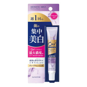 yBLACK FRIDAY 11/20 20:00`3OFFN[|IzyzTX^[ I[c[ v~A NWOy[Xg A}eBbN~g 17gyhbOsAyVsXzyRCPzy