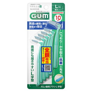 y{yV|Cg5{zyzTX^[ KEԃuV L^(ɑ^Cv) LTCY 10{yhbOsAyVsXzyRCPzyz