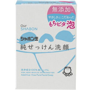 y{yV|Cg5{zyzV{ʐ΂񊔎 Ō`^Cv 80gyhbOsAyVsXzyRCPzyzyCPTz