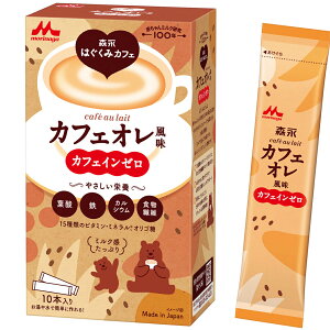 y{yV|Cg5{zyzXiƊ Xi͂݃JtF JtFI 20g×10{yhbOsAyVsXzyRCPzyz