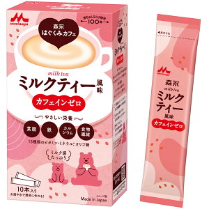 y{yV|Cg5{zyzXiƊ Xi͂݃JtF ~NeB[ 20g×10{yhbOsAyVsXzyRCPzyz