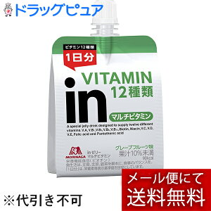 yzy{yV|Cg5{zy[ւőł͂ szXiي in[[ }`r^~@O[vt[c@90kcal(180g)12ނ̃r^~1ۂ