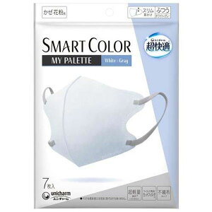 �y�{���y�V�|�C���g5�{�����z�y���������z���j�E�`���[��������� �����K SMARTCOLOR MyPalette White × Gray �z���C�g�E�O���[ �ӂ� 7���y�h���b�O�s���A�y�V�s��X�z�yRCP�z�y���z