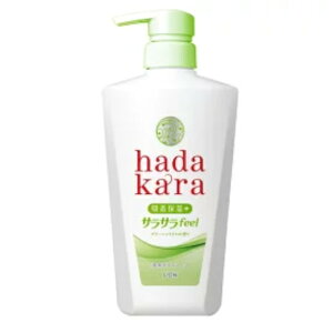 y{yV|Cg5{zyC܂tzyzCIn_JTTO[{̃n_J {fB\[v t TTfeel^Cv O[VgX {́i480mljy