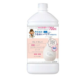 y3OFFN[| 11/4 20:00`11/11 01:59zyzCIЃLCLC pnhRfBVjO\[v ₳ ߂^(700ml)yhbOsAyVsX