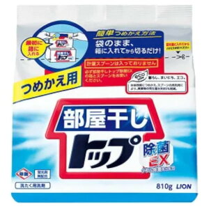 y3OFFN[| 11/4 20:00`11/11 01:59zyzCIgbvEXl֕gbv EX VgXt[eB̍ l֗p 810g (LION) p  l֗p y