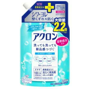 yBLACK FRIDAY 11/20 20:00`3OFFN[|IzyzCIAN ꒅ i`\[v()̍ lߑւ(850ml)yhbNsAyVsXzyz