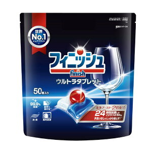 yBLACK FRIDAY 11/20 20:00`3OFFN[|IzyzLbgxL[U[EWptBjbV Eg^ubg WF L H@p(13g×50)yhbOsAyVsX