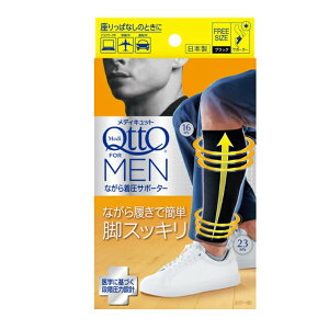 y{yV|Cg5{zyzLbgxL[U[EWpfBLbg tH[ Ȃ璅T|[^[(1)yhbOsAyVsXzyzyCPTz