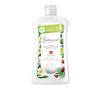 yyVX[p[SALE 12/4 20:00`3OFFN[|IzyzLbgxL[U[EWpp@A~[Y {^jJ zCg KTCY l(700mL)y򕔊OizyhbOsA