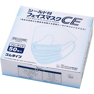 yBLACK FRIDAY 11/20 20:00`3OFFN[|IzyznN]EfBJЁ@V[httFCX}XNCE@S^Cv@t[@50miԁF3087651nT[WJ}XNyh