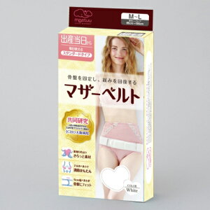 yBLACK FRIDAY 11/20 20:00`3OFFN[|IzyznN]EfBJЁ@meetuu}U[xg@zCg @M-LTCYmKqbvTCYF85cm`105cmn1miԁF1490511nՌ