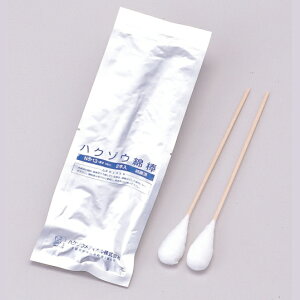 y{yV|Cg5{zyznN]EfBJЁ@ŋۖȖ_(t^Cv)@No.13 @ЖȖ؎F18cm@2{×25ܓ(A~pbN^Cv)miԁF1240504nyhbO