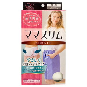 yBLACK FRIDAY 11/20 20:00`3OFFN[|IzyznN]EfBJЁ@meetuu }}X VO@zCg @S-MTCYmKEGXgTCYF60cm`75cmn1miԁF1490601