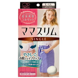 yBLACK FRIDAY 11/20 20:00`3OFFN[|IzyznN]EfBJЁ@meetuu }}X VO@zCg @L-LLTCYmKEGXgTCYF80cm`105cmn1miԁF1490603