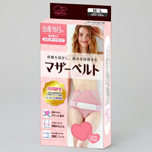 yBLACK FRIDAY 11/20 20:00`3OFFN[|IzyznN]EfBJЁ@meetuu}U[xg@sN @M-LTCYmKqbvTCYF85cm`105cmn1miԁF1490622nՌŒ