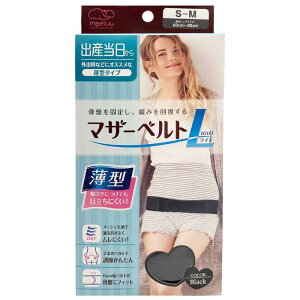 yBLACK FRIDAY 11/20 20:00`3OFFN[|IzyznN]EfBJЁ@meetuu}U[xgLIGHT@ubN @S-MTCYmKqbvTCYF60cm`85cmn1miԁF1490520n