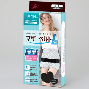 yBLACK FRIDAY 11/20 20:00`3OFFN[|IzyznN]EfBJЁ@meetuu}U[xgLIGHT@ubN @M-LTCYmKqbvTCYF85cm`105cmn1miԁF1490521n