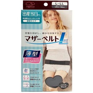 yBLACK FRIDAY 11/20 20:00`3OFFN[|IzyznN]EfBJЁ@meetuu}U[xgLIGHT@ubN @L-LLTCYmKqbvTCYF105cm`120cmn1miԁF1490522n