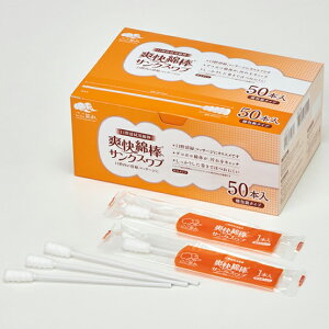 yBLACK FRIDAY 11/20 20:00`3OFFN[|IzyznN]EfBJЁ@uȖ_TNXu@1{/×50{miԁF3300039noPApȖ_ACX}bT[Wɂy