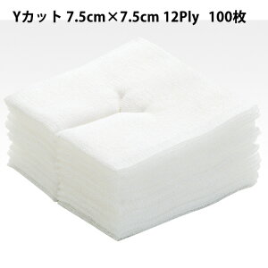 y{yV|Cg5{zyznN]EfBJЁ@Jj[[N@YJbg@7.5cm×7.5cm@12Ply@100miԁF1163719nyË@zÃK[[yhbOsAyV