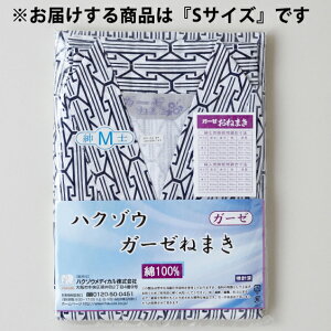 y{yV|Cg5{zyznN]EfBJЁ@nN]EK[[˂܂@am STCY@1(F̎w͂ł܂)miԁF1830220nj^K[[pW}^