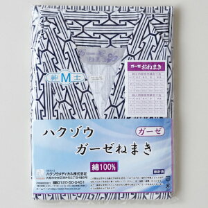 y{yV|Cg5{zyznN]EfBJЁ@nN]EK[[˂܂@am MTCY@1(F̎w͂ł܂)miԁF1830221nj^K[[pW}^