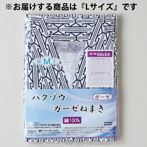 y{yV|Cg5{zyznN]EfBJЁ@nN]EK[[˂܂@am LTCY@1(F̎w͂ł܂)miԁF1830222nj^K[[pW}^